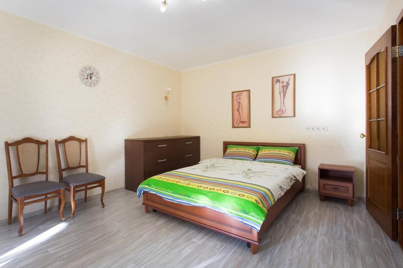 Orange House 64A Apartman Harkov Kültér fotó