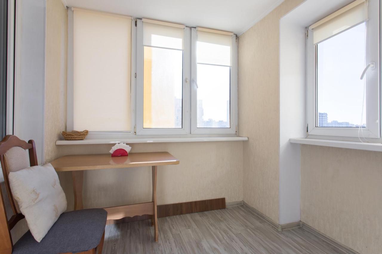 Orange House 64A Apartman Harkov Kültér fotó