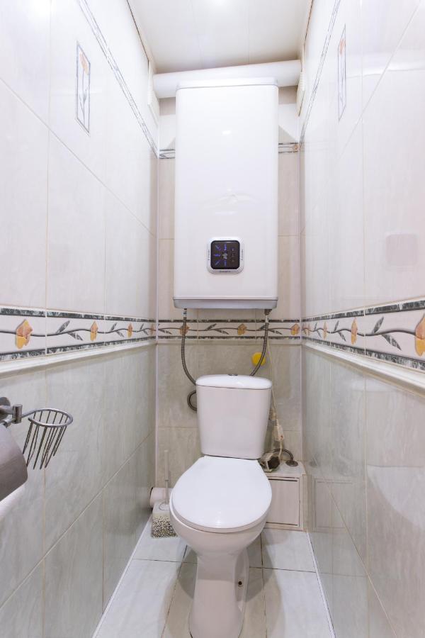 Orange House 64A Apartman Harkov Kültér fotó