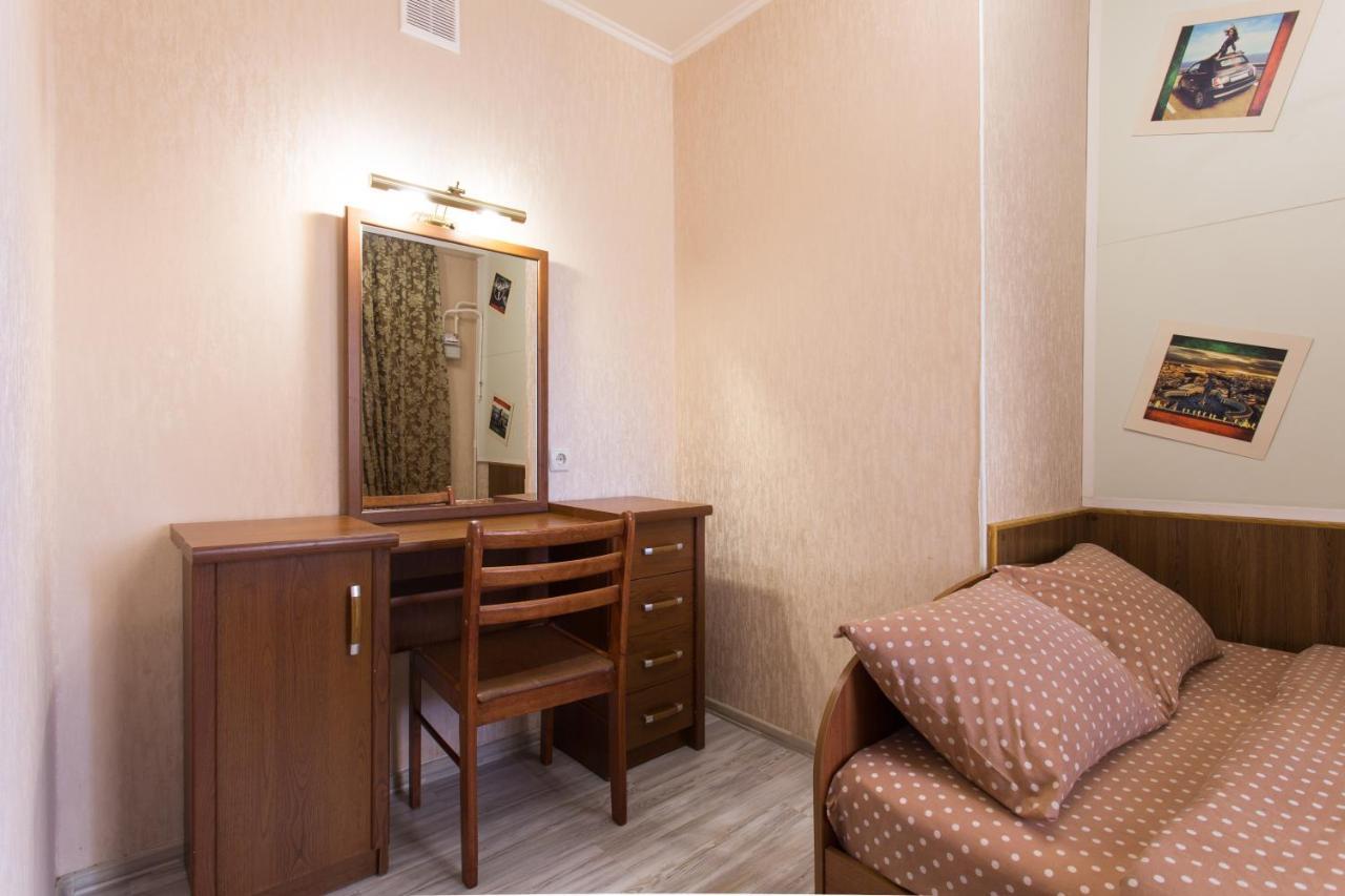 Orange House 64A Apartman Harkov Kültér fotó