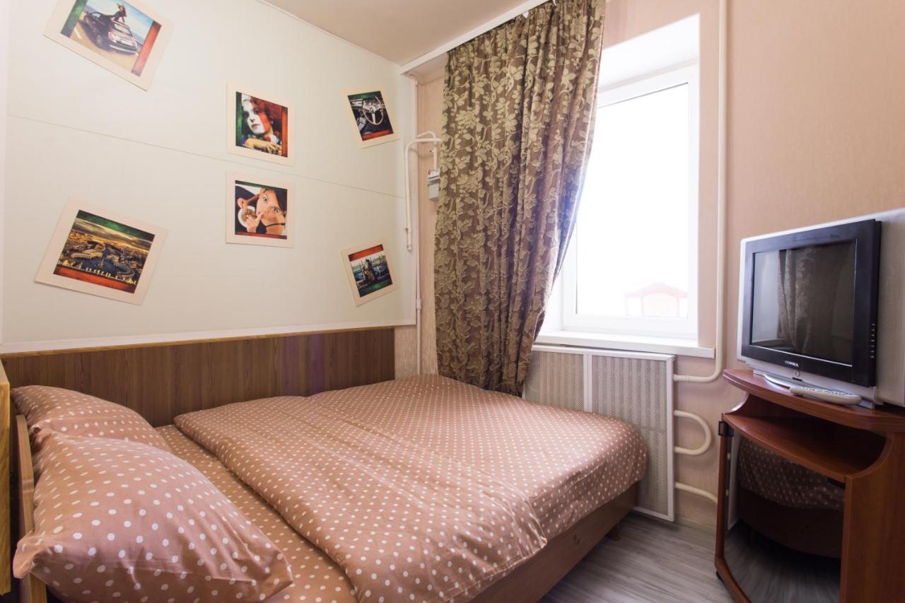 Orange House 64A Apartman Harkov Kültér fotó
