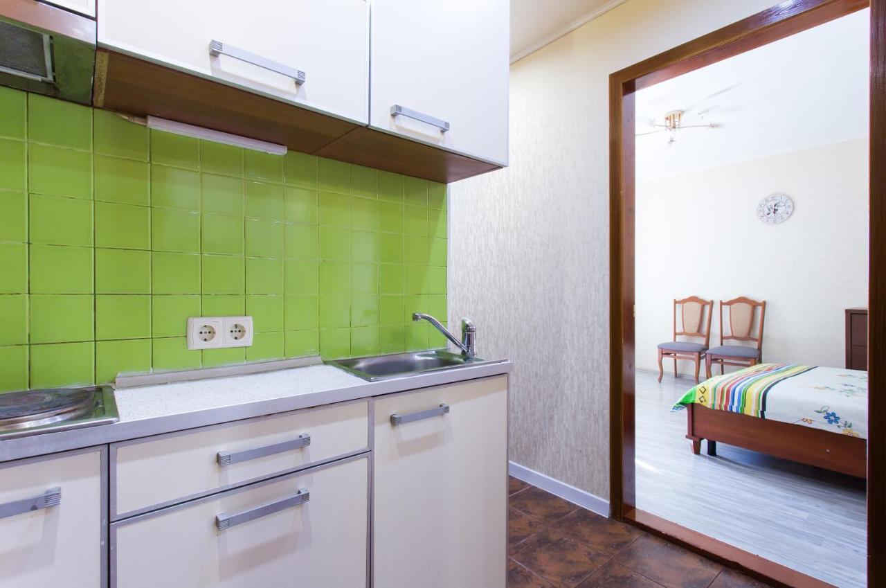 Orange House 64A Apartman Harkov Kültér fotó
